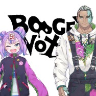 未開封 死亡的観測 BOOGEY VOXX ブギボ 未開封 死亡的観測 BOOGEY VOXX ブギボ - メルカリ