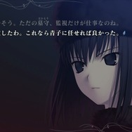 コンシューマ版『魔法使いの夜』体験版という「10年越しの魔法」に触れて─フルボイスで得た“声の演出”は、ロンドン橋も落ちる衝撃度