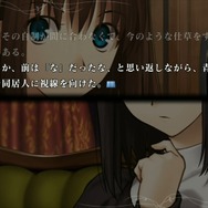 コンシューマ版『魔法使いの夜』体験版という「10年越しの魔法」に触れて─フルボイスで得た“声の演出”は、ロンドン橋も落ちる衝撃度