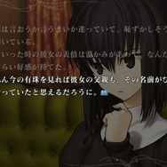 コンシューマ版『魔法使いの夜』体験版という「10年越しの魔法」に触れて─フルボイスで得た“声の演出”は、ロンドン橋も落ちる衝撃度