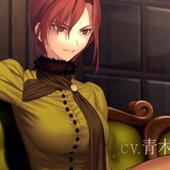 魔法使いの夜 蒼崎橙子 魔法使いの夜』キャラPV「蒼崎橙子」公開!「30万字以上のルーン