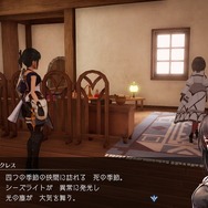 一日で全てやらなくていい。スクエニが生活RPG『ハーヴェステラ』で描く「スローライフ」とは【プレイレポ】