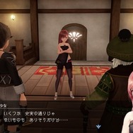 一日で全てやらなくていい。スクエニが生活RPG『ハーヴェステラ』で描く「スローライフ」とは【プレイレポ】
