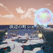 一日で全てやらなくていい。スクエニが生活RPG『ハーヴェステラ』で描く「スローライフ」とは【プレイレポ】