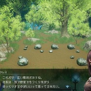 一日で全てやらなくていい。スクエニが生活RPG『ハーヴェステラ』で描く「スローライフ」とは【プレイレポ】