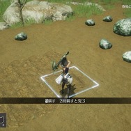 一日で全てやらなくていい。スクエニが生活RPG『ハーヴェステラ』で描く「スローライフ」とは【プレイレポ】