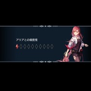 一日で全てやらなくていい。スクエニが生活RPG『ハーヴェステラ』で描く「スローライフ」とは【プレイレポ】