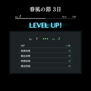 一日で全てやらなくていい。スクエニが生活RPG『ハーヴェステラ』で描く「スローライフ」とは【プレイレポ】