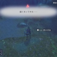 一日で全てやらなくていい。スクエニが生活RPG『ハーヴェステラ』で描く「スローライフ」とは【プレイレポ】