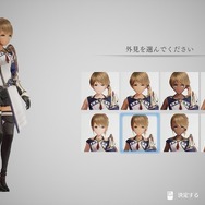 一日で全てやらなくていい。スクエニが生活RPG『ハーヴェステラ』で描く「スローライフ」とは【プレイレポ】