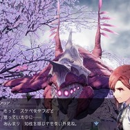 一日で全てやらなくていい。スクエニが生活RPG『ハーヴェステラ』で描く「スローライフ」とは【プレイレポ】