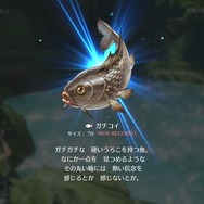 一日で全てやらなくていい。スクエニが生活RPG『ハーヴェステラ』で描く「スローライフ」とは【プレイレポ】