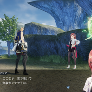 『ハーヴェステラ』の冒険世界は神奈川の奥地にあった？本物のハンターから冒険の心得を得よう！