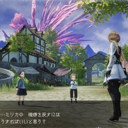 『ハーヴェステラ』の冒険の旅はコミュ力必須！？コミュニケーションのプロにゲームでも役立つ(かもしれない)会話術を聴いた