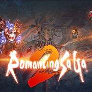 本当に逃がしてくれないヤツがあるか!『ロマサガ2』七英雄に全皇帝が悶絶