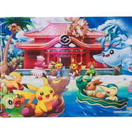 ポケモン - 【ろあ】ポケセン産vstarユニバース　シュリンク付き ポケセンオンラインで『ポケカ』新ハイクラスパック「VSTAR