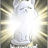 Out of Galaxy 銀のコーシカ ～松本零士～