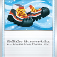 『ポケカ』ハイクラスパック「VSTARユニバース」新たな収録カード発表！SARの「キバナ」「シロナの覇気」なども公開