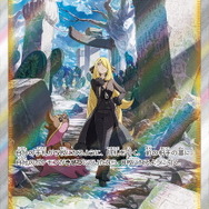 『ポケカ』ハイクラスパック「VSTARユニバース」新たな収録カード発表！SARの「キバナ」「シロナの覇気」なども公開
