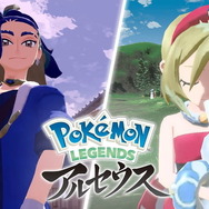 ポケカ』新スぺシャルセット「コンゴウ団」「シンジュ団」の抽選