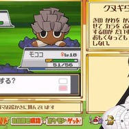 『ポケモン』ニュースランキング―伊東ライフ先生の描いた「クヌギダマ」に驚き!? ポケカ新弾「VSTARユニバース」抽選販売もスタート