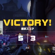 伝説のチームが一夜限りの復活！？関優太の元に“アベンジャーズ”が再集結『オーバーウォッチ2』