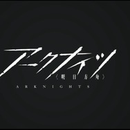 『チェンソーマン』人気で一大ムーブメント到来！？“チェンソー”が暴れるゲーム3選