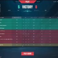 生きてるだけでえらい…!人気ストリーマー・じゃすぱーが「誰も傷つけないVALORANT」を実現