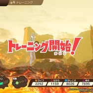 メトロン星人は謎のダンスクッキング！？『ウルトラ怪獣モンスターファーム』料理を楽しむ怪獣たちの姿