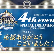 『ウマ娘』4th EVENT「DAY1」の新情報ひとまとめ！新たな衣装や「サクラローレル」コミカライズ続報も