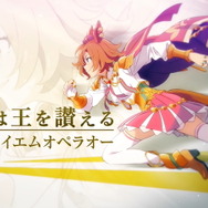 『ウマ娘』新作アニメ「Road to the Top」2023年春配信!ナリタトップロード、テイエムオペラオー、アドマイヤベガの新ビジュアル解禁