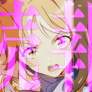 『ウマ娘』新作アニメ「Road to the Top」2023年春配信!ナリタトップロード、テイエムオペラオー、アドマイヤベガの新ビジュアル解禁