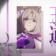 『ウマ娘』新作アニメ「Road to the Top」2023年春配信!ナリタトップロード、テイエムオペラオー、アドマイヤベガの新ビジュアル解禁