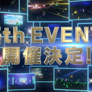 『ウマ娘』4th EVENT「DAY2」の新情報ひとまとめ!「明治」コラボや「タニノギムレット」勝負服初公開
