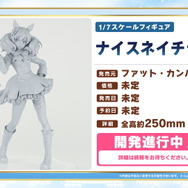 『ウマ娘』4th EVENT「DAY2」の新情報ひとまとめ!「明治」コラボや「タニノギムレット」勝負服初公開