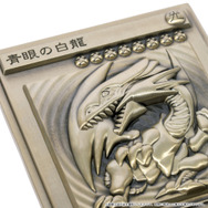 遊戯王　まとめ売り　ブルーアイズ　レリーフ　他 遊戯王』エースモンスター達の「レリーフセット」予約開始