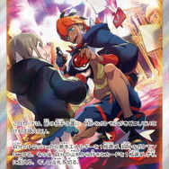 TSUTAYAで『ポケカ』新ハイクラスパック「VSTARユニバース」の