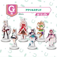 『ウマ娘』一番くじ第4弾が12月10日発売！オペラオー、ドトウ、アヤベさんのタペストリーなど全41アイテムを用意