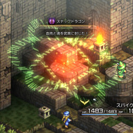 発売直前『タクティクスオウガ リボーン』最新情報！やり込み要素や登場モンスターのクラス紹介