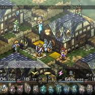 発売直前『タクティクスオウガ リボーン』最新情報！やり込み要素や登場モンスターのクラス紹介