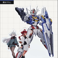 機動戦士ガンダム 水星の魔女」一番くじが本日11日発売！目玉