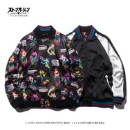 「ジョジョの奇妙な冒険 ストーンオーシャン」とコラボしたスカジャン等が予約受付開始！“グッド”と言いたくなる出来映え