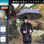 新ポケモン「アクジキング」は、2重弱点を突けば1人討伐も夢じゃない!挑む際に知っておきたいポイント【ポケモンGO 秋田局】