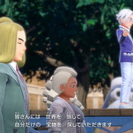 『ポケモン スカーレット・バイオレット』ファイナルトレイラー公開！冒険開始に向け、パルデア地方を今一度おさらい