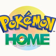 『ポケモン スカーレット・バイオレット』と『Pokemon HOME』が来春連携！ 過去作の「ポケモン」がパルデア地方にやってくる
