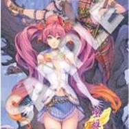 Xbox360『虫姫さまふたり Ver 1.5』通常版の予約販売が決定!ケイヴ特典テレホンカード付き!