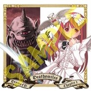 Xbox360『虫姫さまふたり Ver 1.5』通常版の予約販売が決定!ケイヴ特典テレホンカード付き!