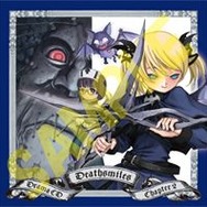 Xbox360『虫姫さまふたり Ver 1.5』通常版の予約販売が決定!ケイヴ特典テレホンカード付き!