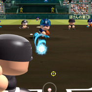 もしもイチローが投手だったら…？そんな夢を『パワプロ』でガチ再現、オリジナル変化球「イチシーム」が唸る！