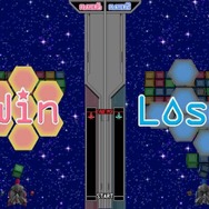 ファンタジックキューブ